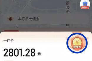 188体育平台有哪些截图0