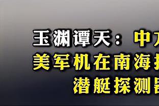 雷竞技官网是多少截图1