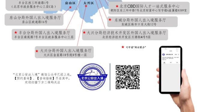 最终章❓西媒：皇马明年最后一次尝试签姆巴佩，若不成就彻底放弃